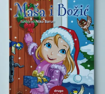 Sanja Pilić - Maša i Božić - Samobor