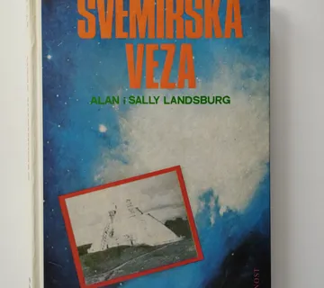 Alan i Sally Landsburg - Svemirska veza - Samobor
