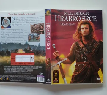 Braveheart / Hrabro srce DVD - Samobor