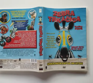 Racing stripes / Zebra trkačica DVD - Samobor