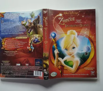 Disney - Zvončica i izgubljeno blago DVD - Samobor