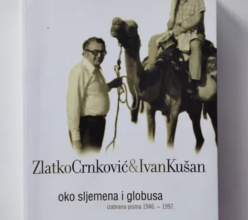 Zlatko Crnković / Ivan Kušan - oko sljemena i globusa - Samobor