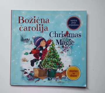 Božićna čarolija / Christmas Magic - Samobor
