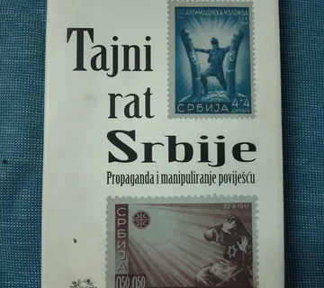 Philip J. Cohen – Tajni rat Srbije - Zagreb