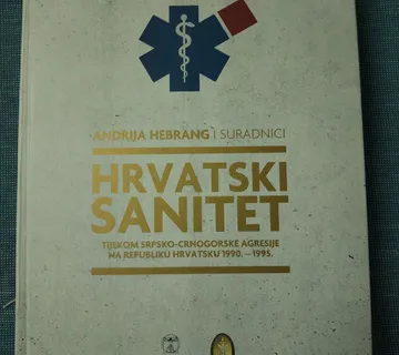 Hrvatski sanitet tijekom srpsko-crnogorske agresije - Zagreb