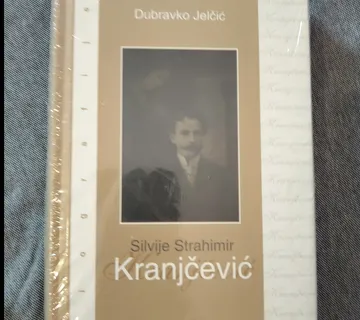 Dubravko Jelčić – Silvije Strahimir Kranjčević - Zagreb