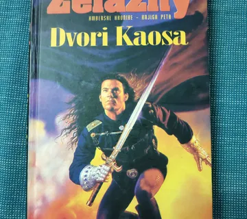 Roger Zelazny – Dvori Kaosa - Zagreb
