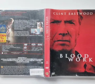 Bloodwork / Krvna slika DVD - Samobor
