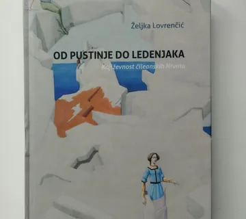 Željka Lovrenčić - Od pustinje do ledenjaka - Samobor