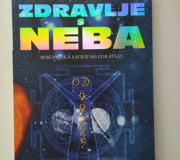 A P Kezele - Zdravlje s neba - Samobor