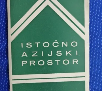 Istočno-azijski prostor - cover