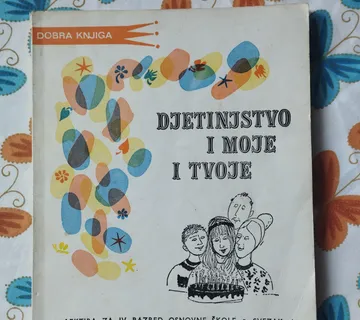 Dobra knjiga - Djetinjstvo moje i tvoje - cover