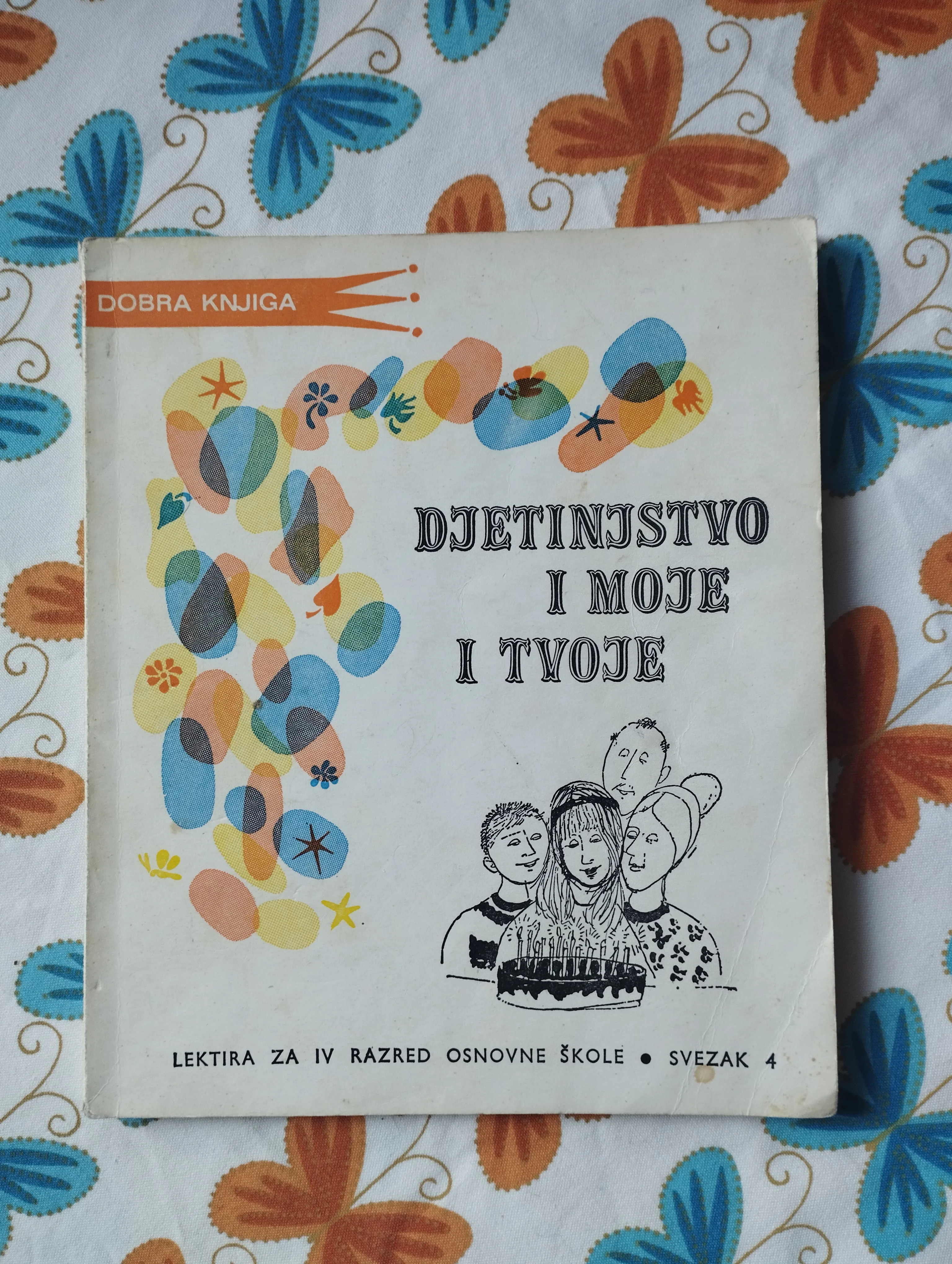 Dobra knjiga - Djetinjstvo moje i tvoje - cover