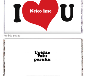 I love you - Personalizirana čokolada  - cover