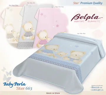 Deka za bebe Sac 663 80x90 cm - cover