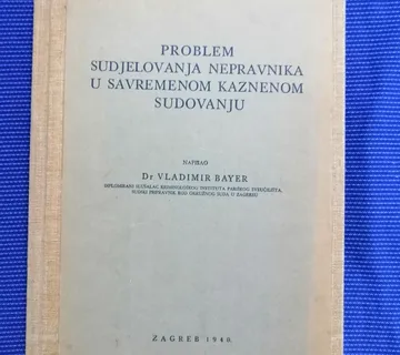 Vladimir Bayer – Problem sudjelovanja nepravnika u suvremenom kaznenom - cover