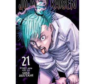 Jujutsu Kaisen vol. 21 - cover