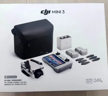 DJI Mini 3 Fly More Combo DJI RC – kao NOV! - cover