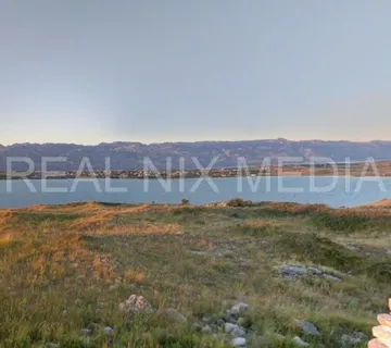 Ljubač-1. RED DO MORA! - cover