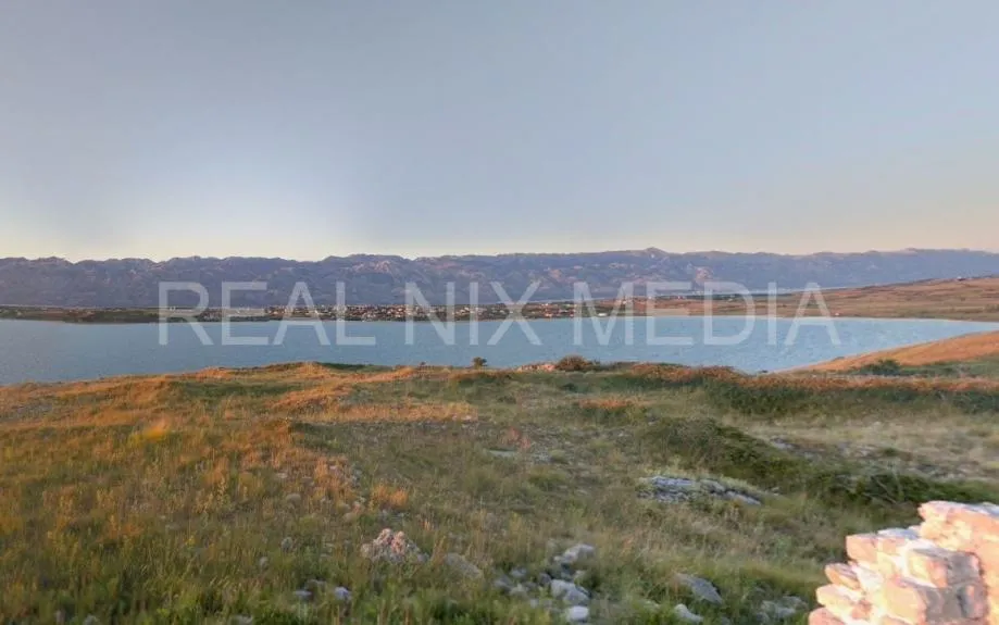 Ljubač-1. RED DO MORA! - cover