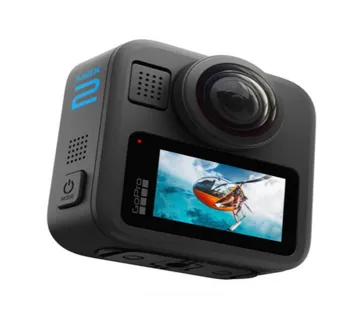 GoPro MAX 2 Accessories Bundle - cover