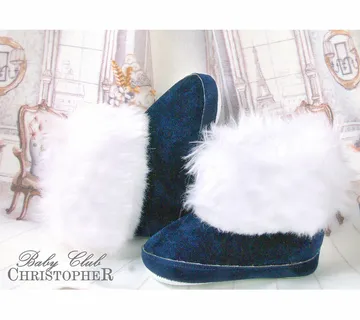 Čizmice s krznom za bebe / tamno plave - cover