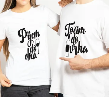 Majice za Martinje - cover