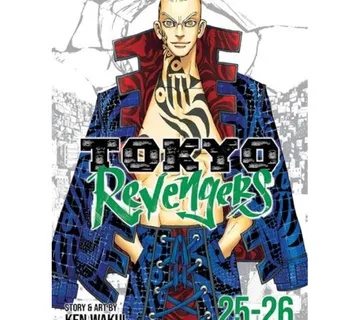 Tokyo Revengers Omnibus vol. 13 - cover