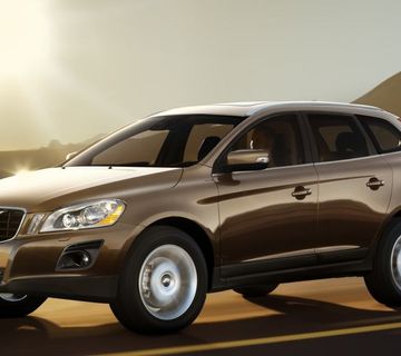 BOČNE STEPENICE- PRAGOVI ZA VOLVO XC60 -- SUPER DIZAJN - cover