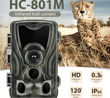HC-801M Professionalna lovačka kamera GSM slanje slika na mobitel - cover