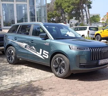 Jaecoo 5 Auto - Zadar