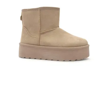 GLEŽNJAČE, Bež, BBAHH - cover