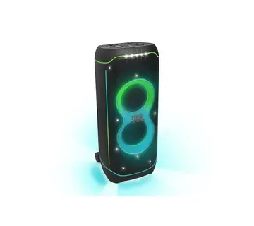 JBL PartyBox Ultimate - Marinići, Viškovo