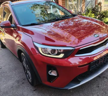 Prodajem Kia Stonic - cover