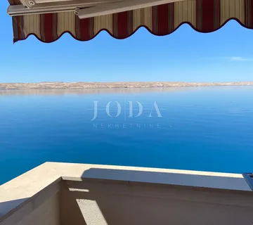 Barić Draga, kuća prvi red do mora - cover