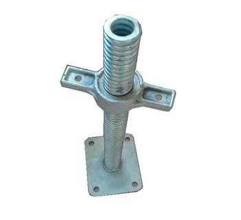 PODESIVE STOPE ZA SKELU POCINČANE # NOVE# - cover