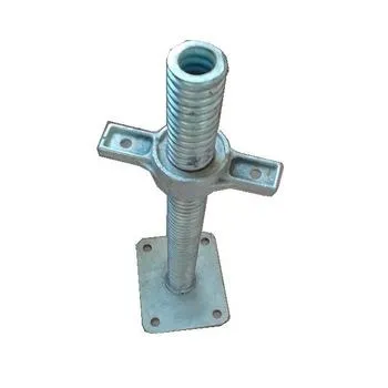 PODESIVE STOPE ZA SKELU POCINČANE # NOVE# - cover