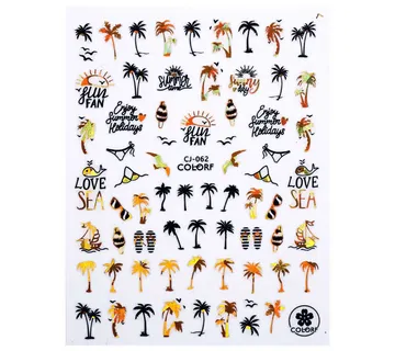 Holo Sticker – Cool Summer 5 - Zagreb
