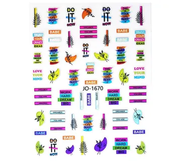 Nail Sticker – Summer Breeze 2 - Zagreb