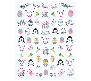 Nail Sticker - Happy Easter 2 - Zagreb