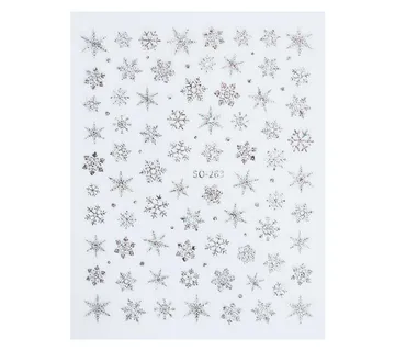 Nail Sticker - Magic Winter 7 - Zagreb