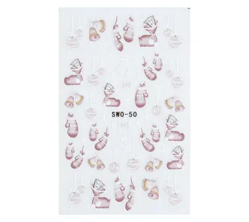 5D Nail Sticker - Cozy X-Mas 2 - Zagreb