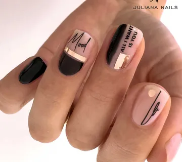 Nail Sticker – Rosegold Lover 2 - Zagreb
