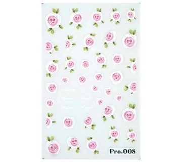5D Nail Sticker - Flower Bowl 4 - Zagreb
