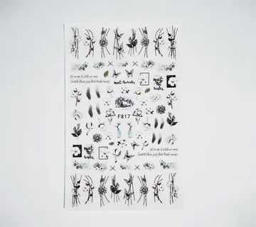 Nail Sticker - Winter Breeze 1 - Zagreb