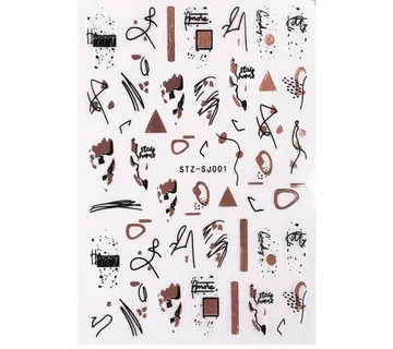Nail Sticker – Rosegold Lover 1 - Zagreb