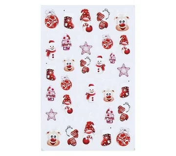 5D Nail Sticker - Sweet Christmas 3 - Zagreb