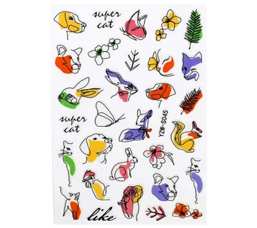 Nail Sticker – Abstract 9 - Zagreb