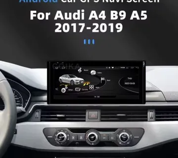 AUDI A5 A5 B9 2016-2023 - cover