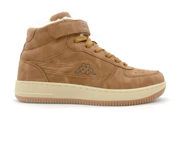 GLEŽNJAČE BASH, Smeđa/Crna BAIGE - cover